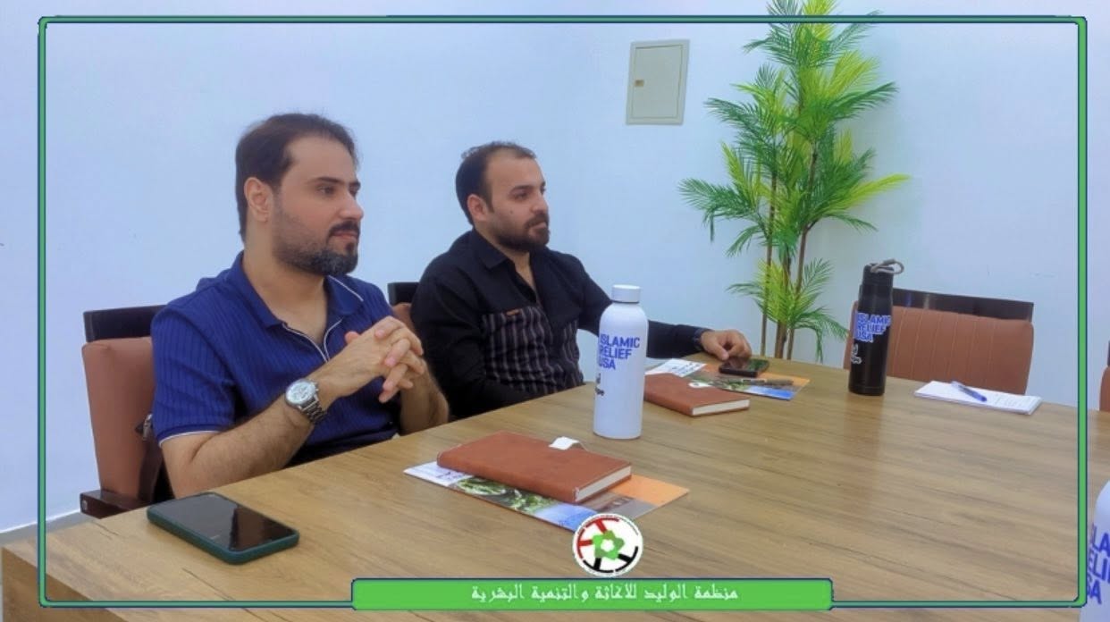 Climate Change Adaptation Training in Partnership with IRC - 4